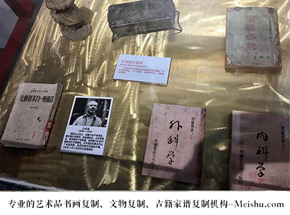 漯河-艺术商盟是一家知名的艺术品宣纸印刷复制公司